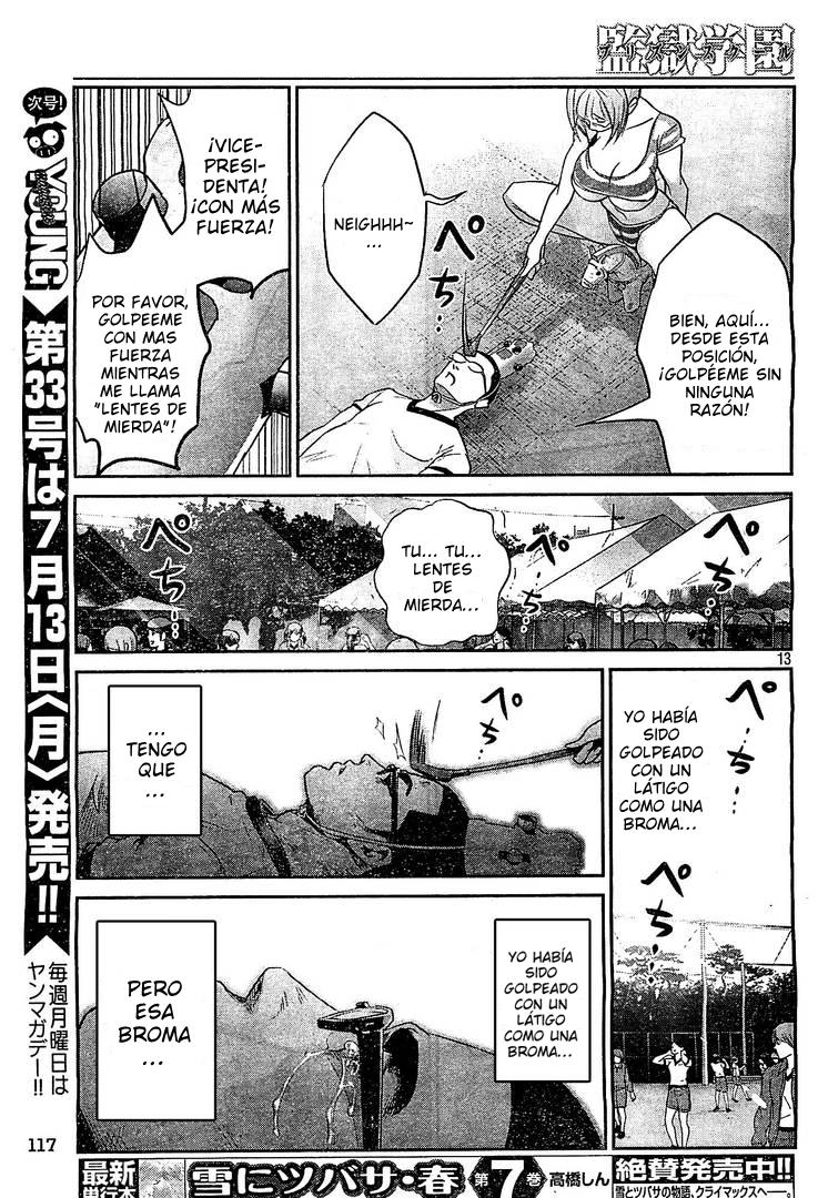 Read Prison School ES Manga Online