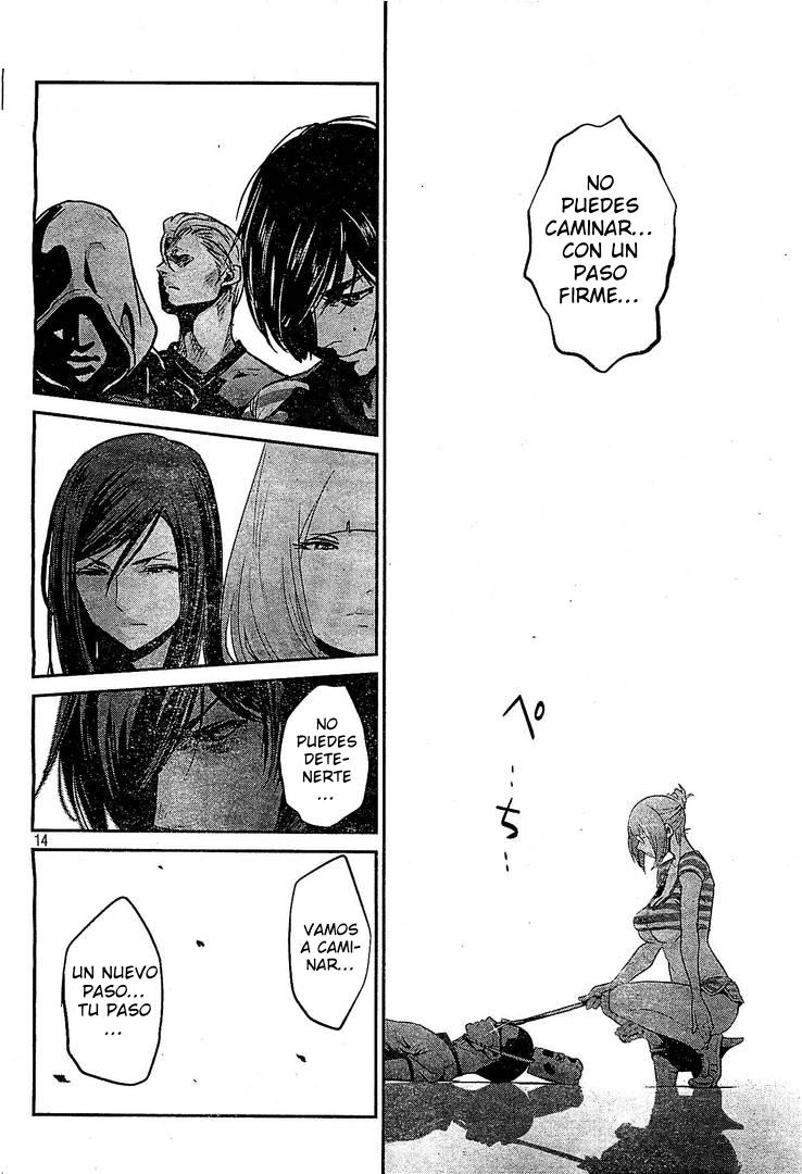 Read Prison School ES Manga Online