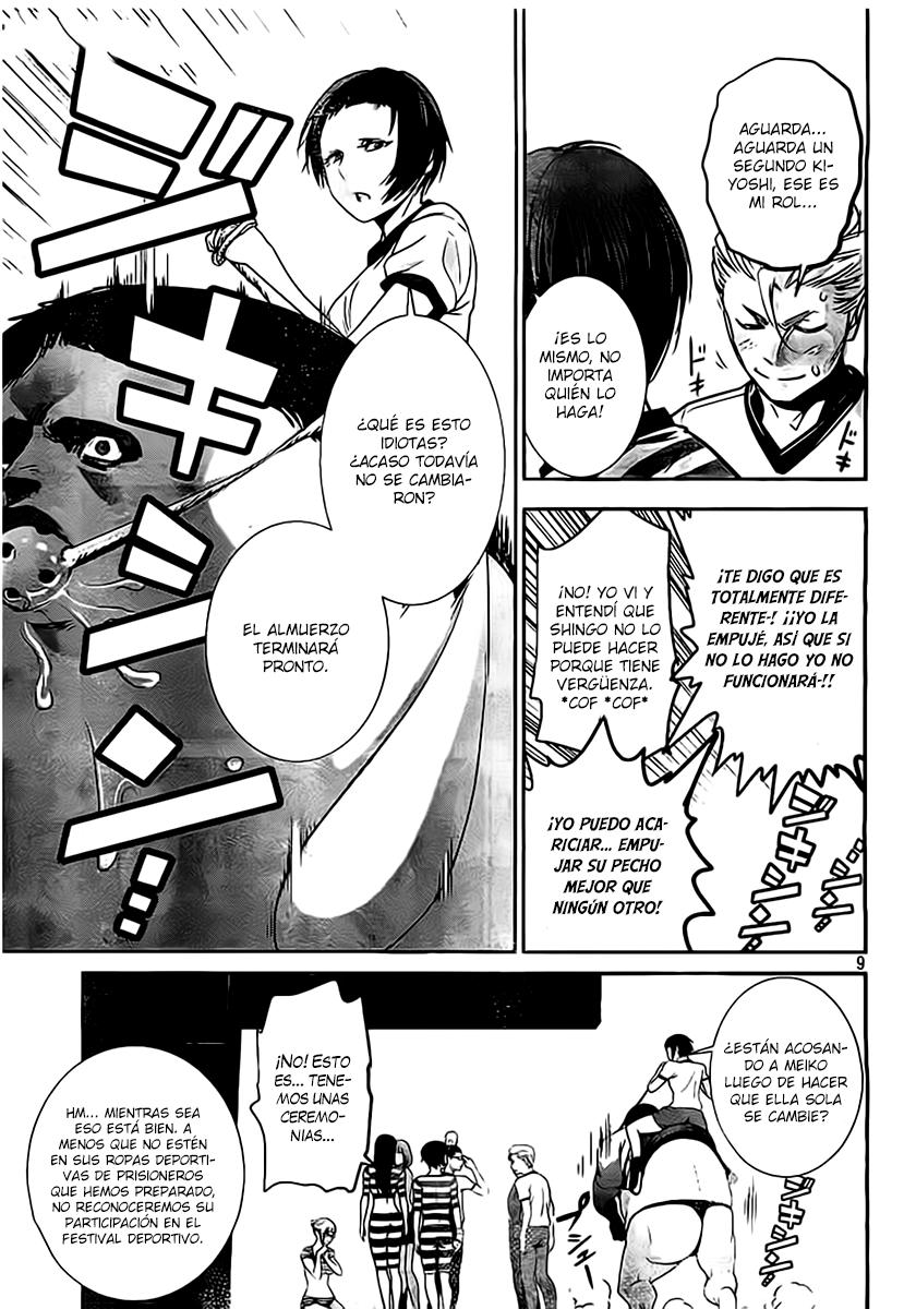 Read Prison School ES Manga Online