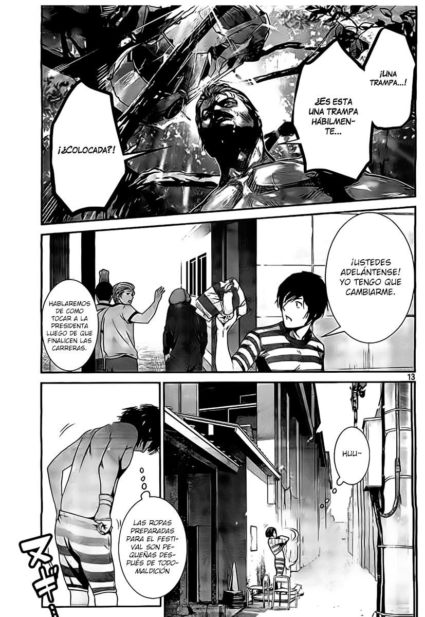 Read Prison School ES Manga Online