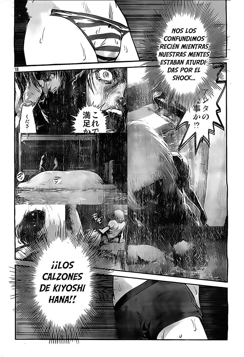 Read Prison School ES Manga Online
