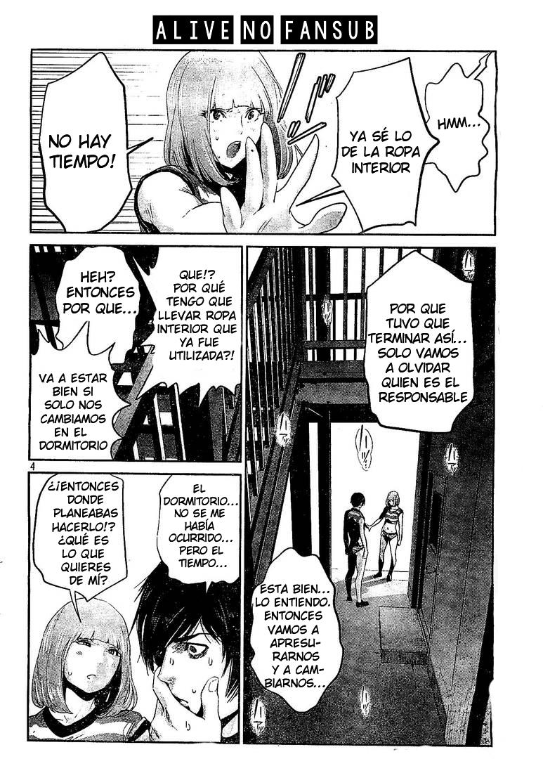 Read Prison School ES Manga Online