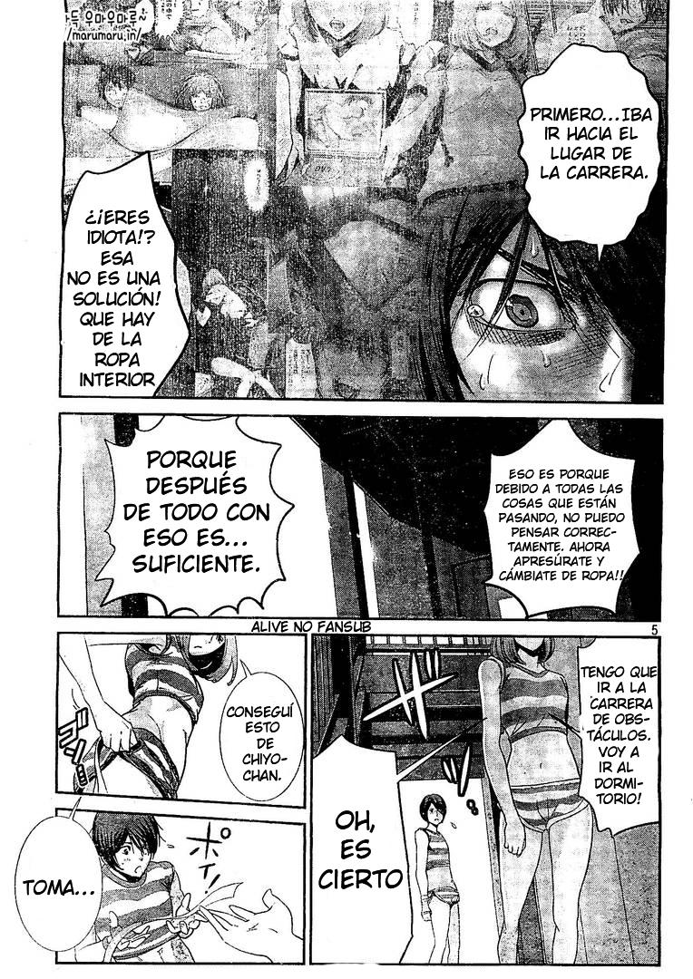 Read Prison School ES Manga Online