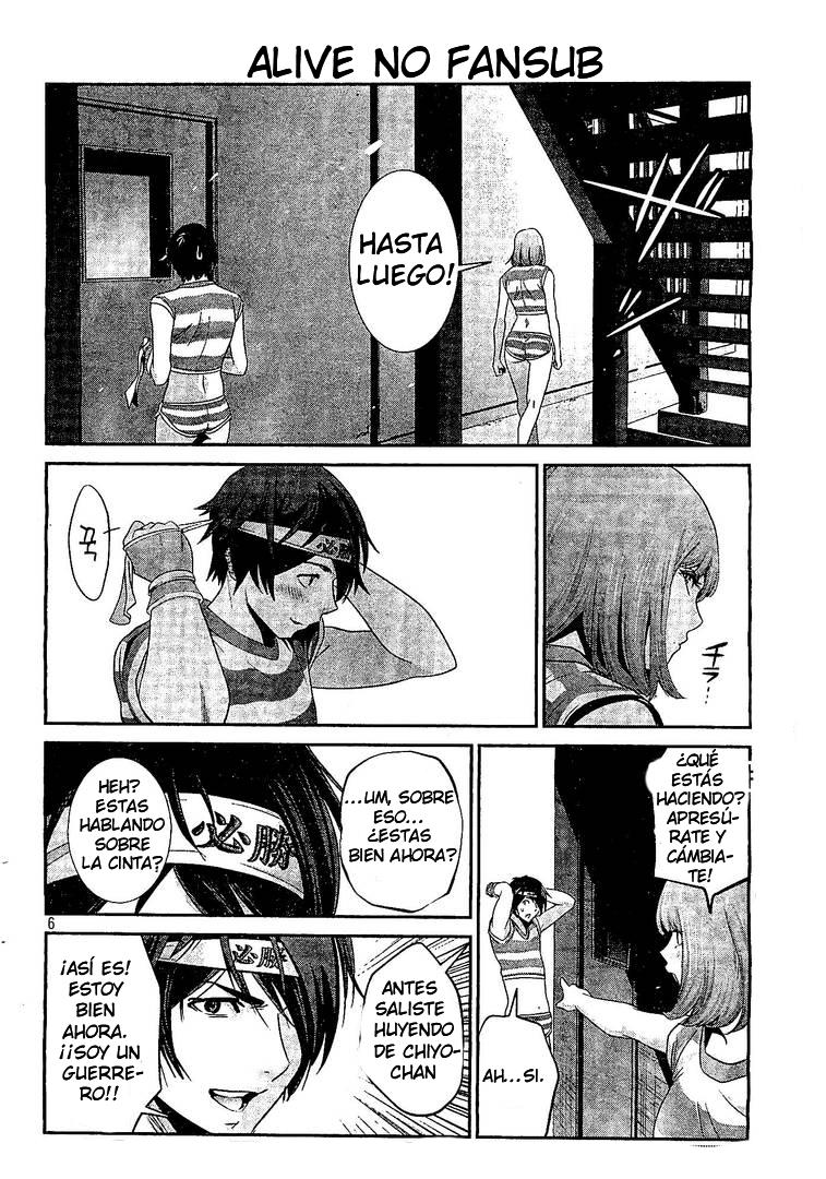 Read Prison School ES Manga Online