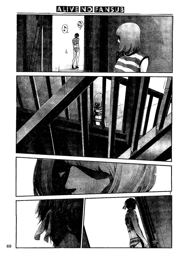 Read Prison School ES Manga Online