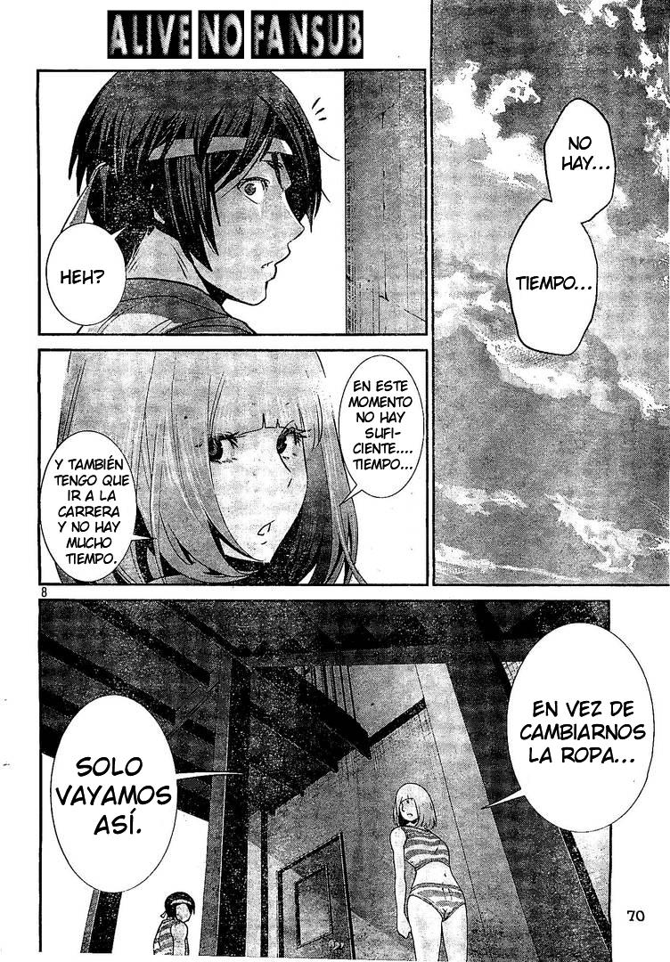 Read Prison School ES Manga Online