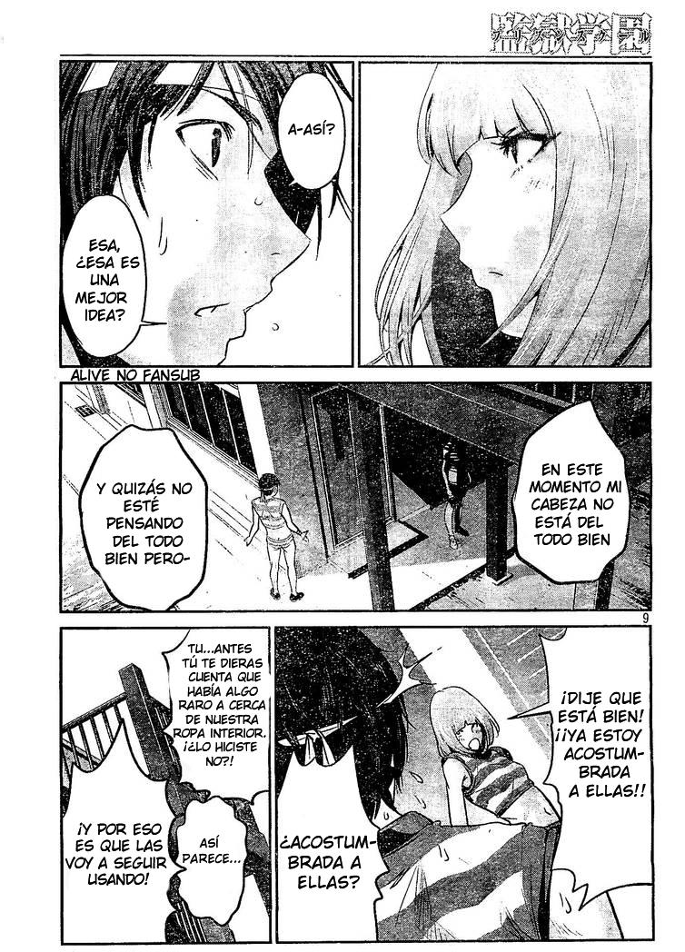 Read Prison School ES Manga Online