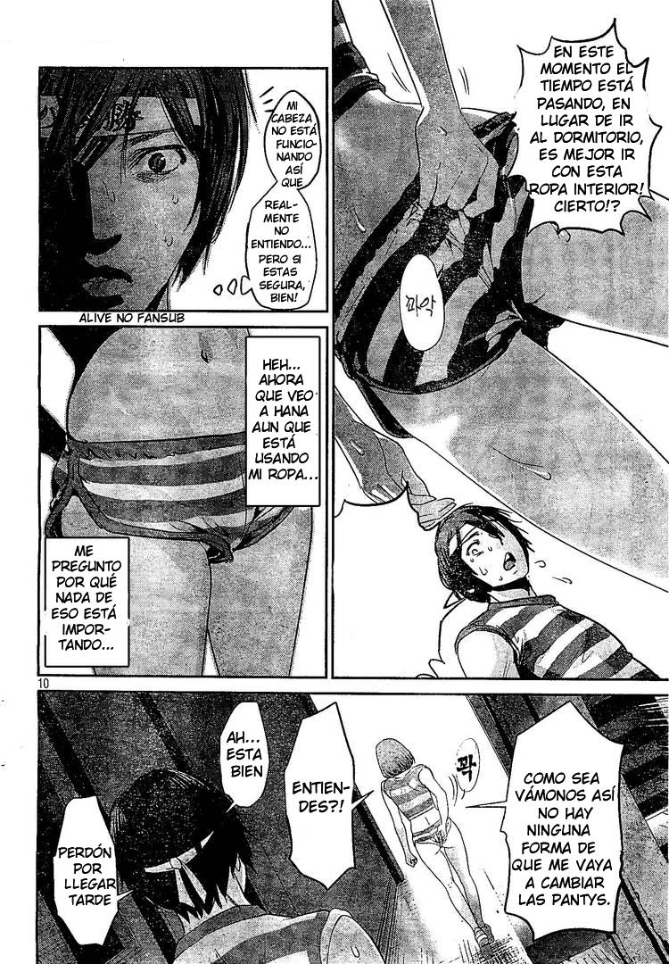 Read Prison School ES Manga Online
