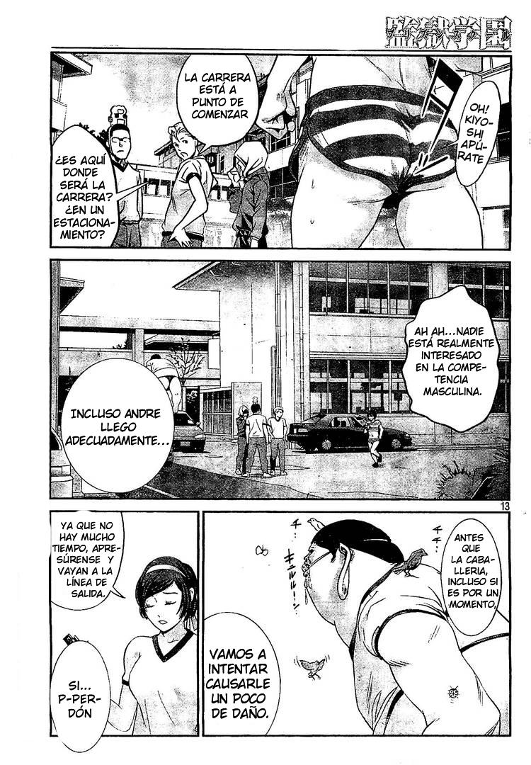 Read Prison School ES Manga Online