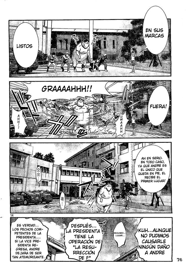 Read Prison School ES Manga Online