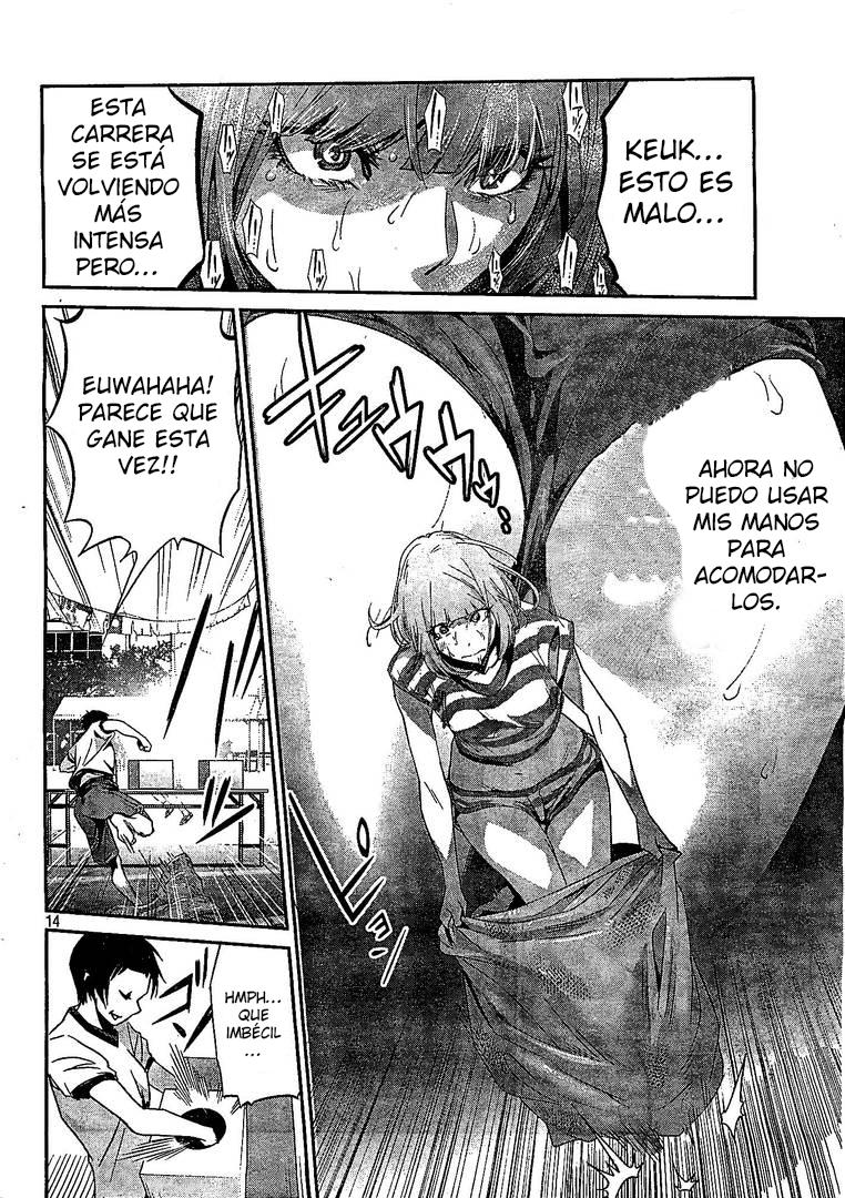 Read Prison School ES Manga Online