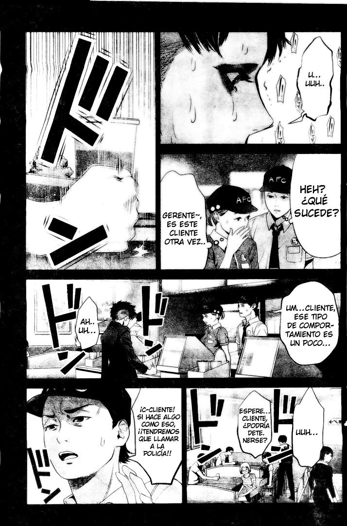 Read Prison School ES Manga Online