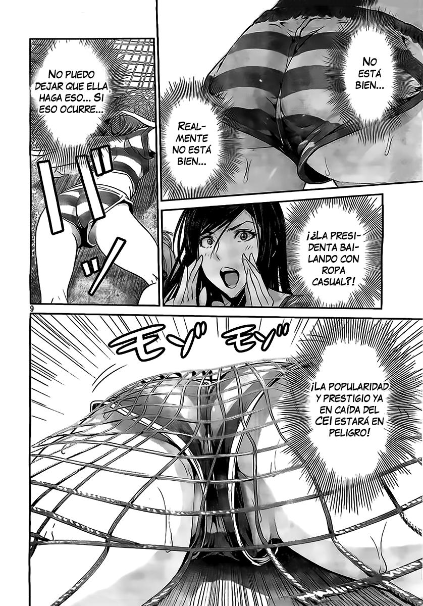 Read Prison School ES Manga Online