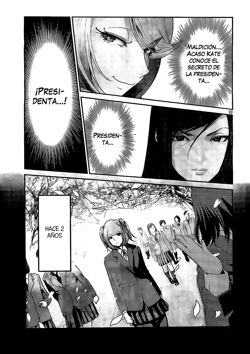 Read Prison School ES Manga Online