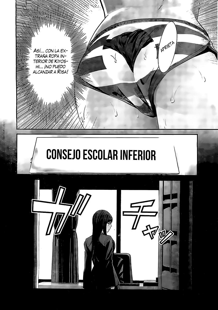 Read Prison School ES Manga Online