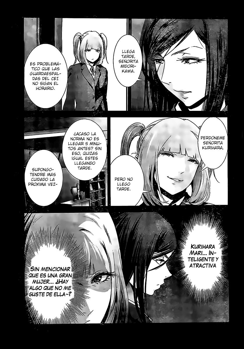 Read Prison School ES Manga Online