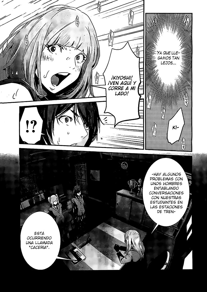 Read Prison School ES Manga Online