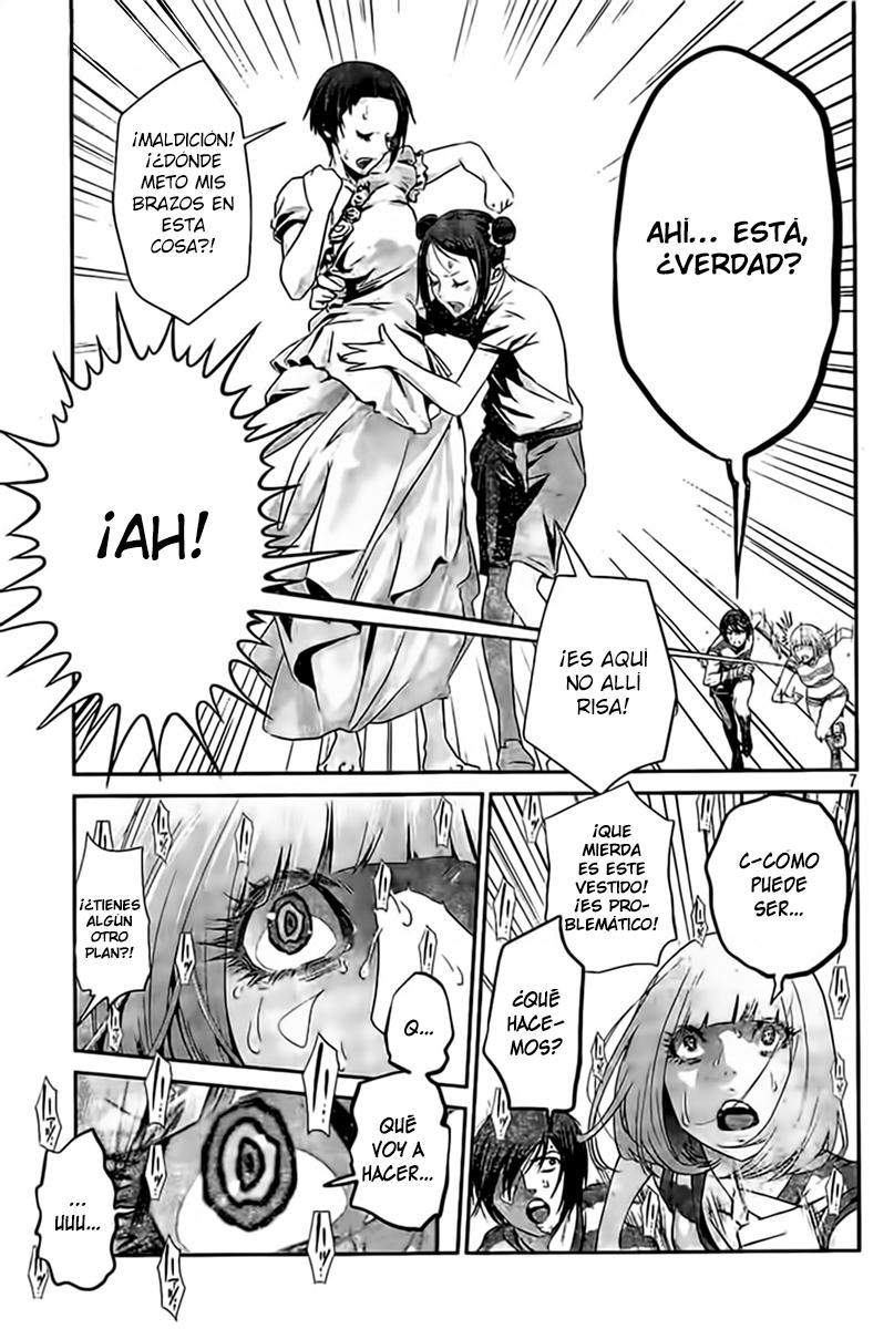 Read Prison School ES Manga Online