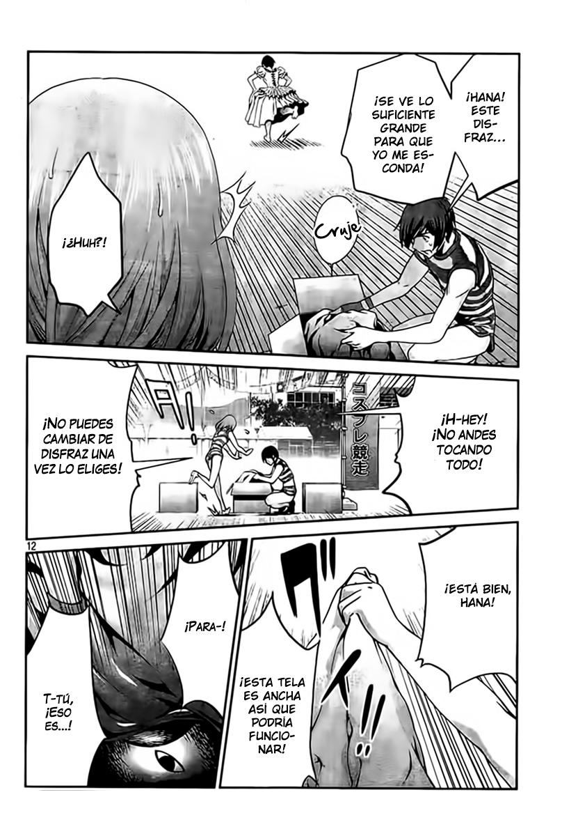 Read Prison School ES Manga Online