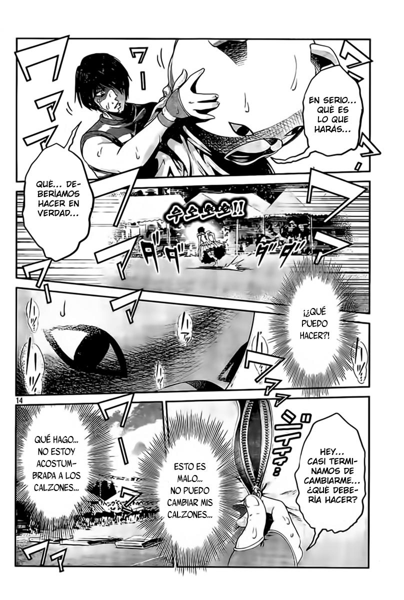 Read Prison School ES Manga Online