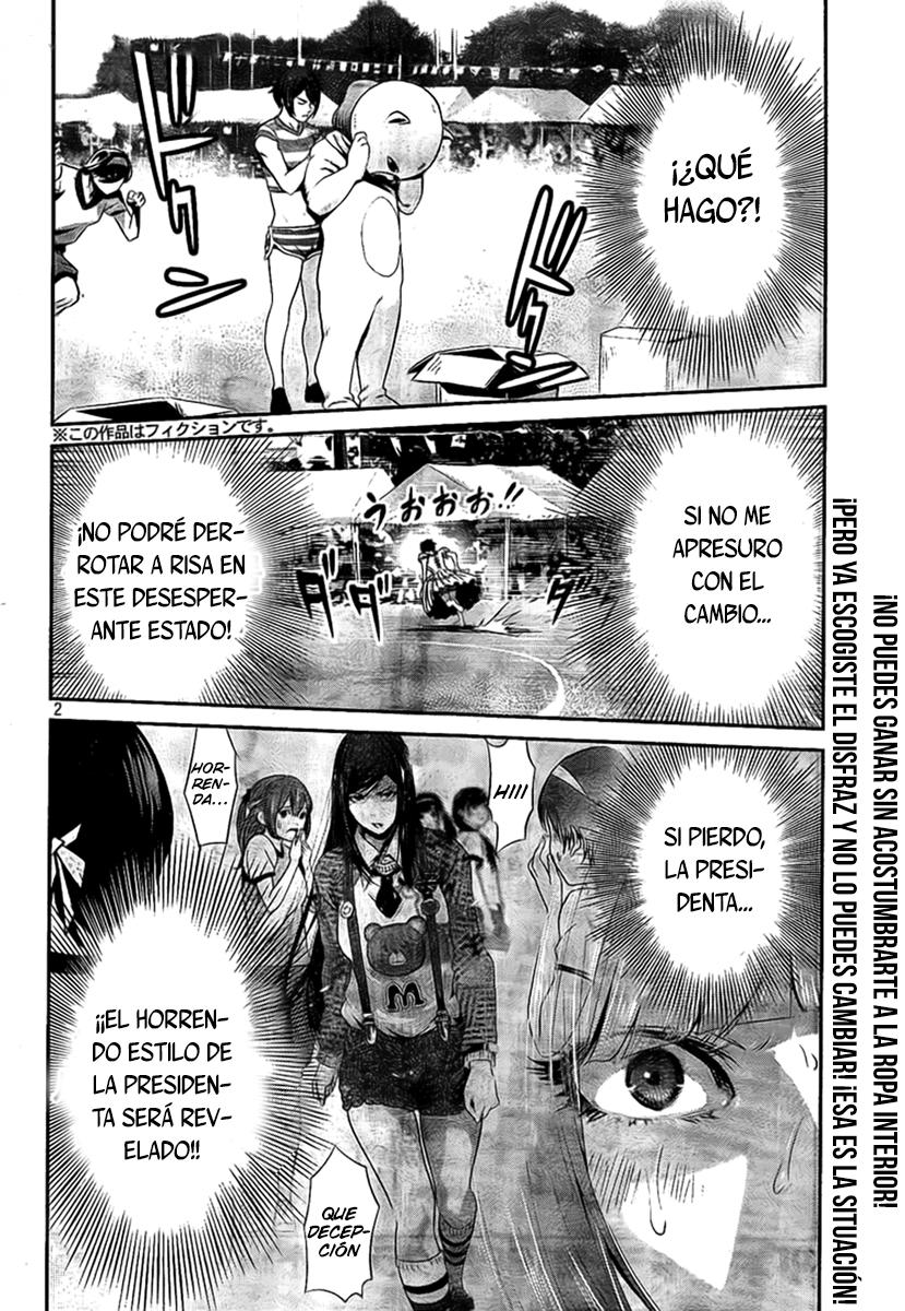 Read Prison School ES Manga Online