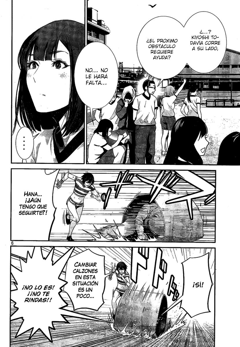 Read Prison School ES Manga Online