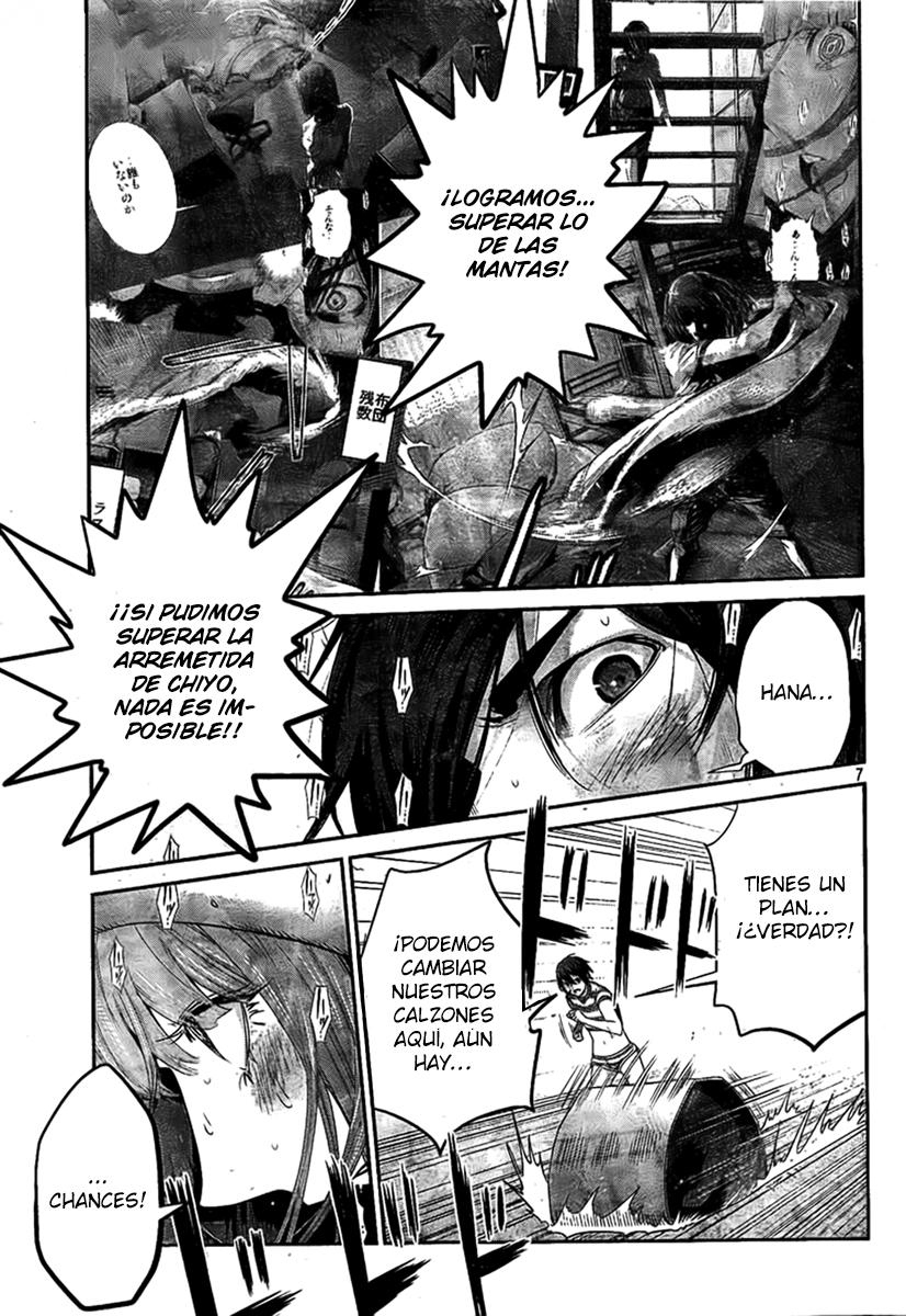 Read Prison School ES Manga Online