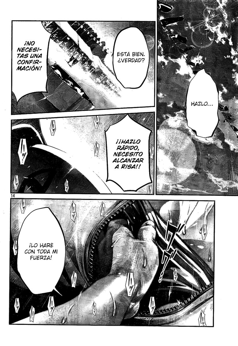 Read Prison School ES Manga Online