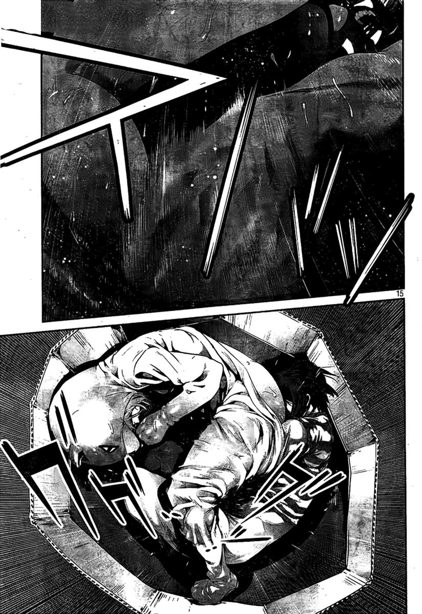 Read Prison School ES Manga Online