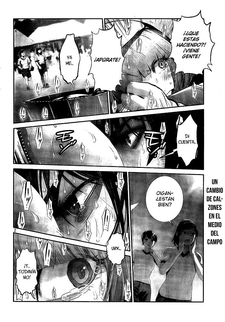 Read Prison School ES Manga Online