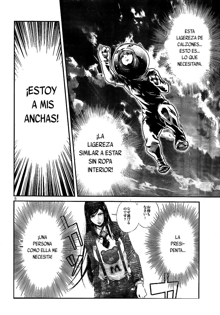 Read Prison School ES Manga Online
