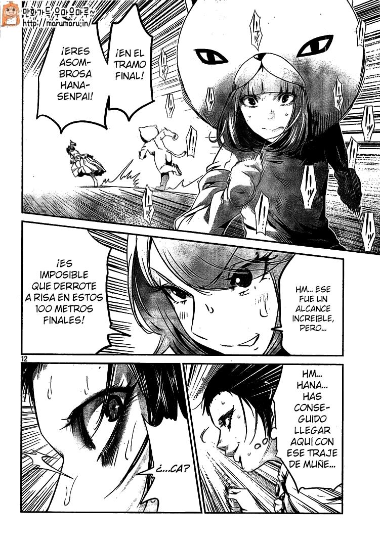 Read Prison School ES Manga Online