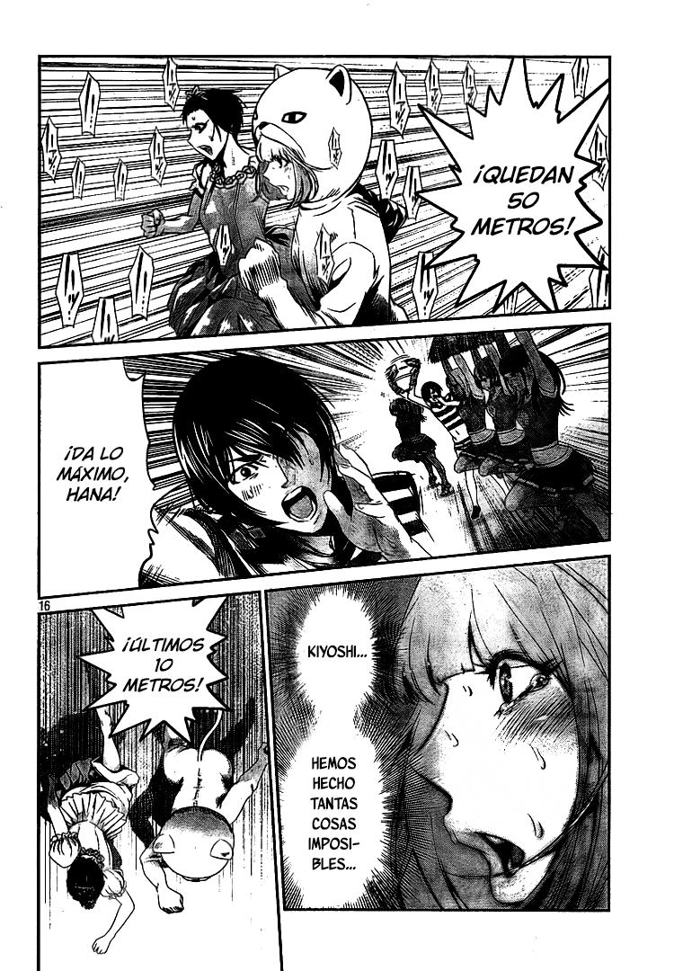 Read Prison School ES Manga Online