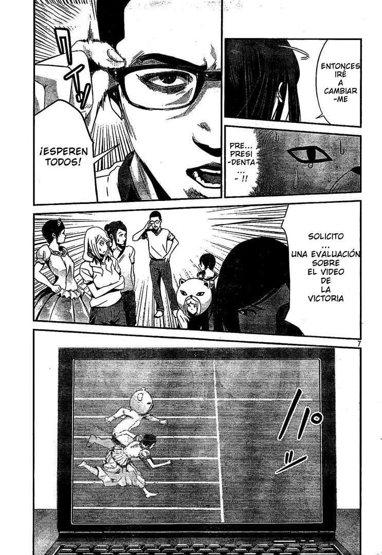 Read Prison School ES Manga Online