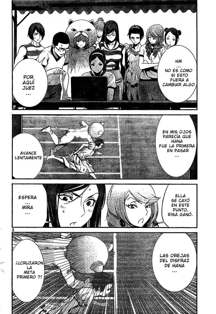 Read Prison School ES Manga Online
