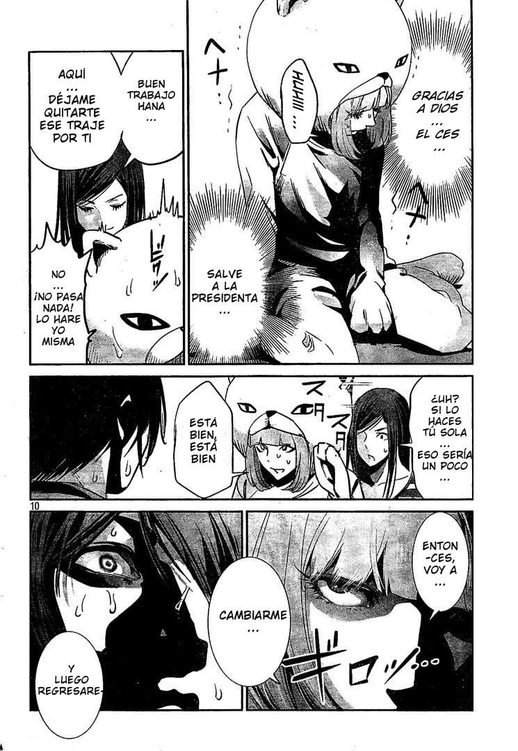 Read Prison School ES Manga Online