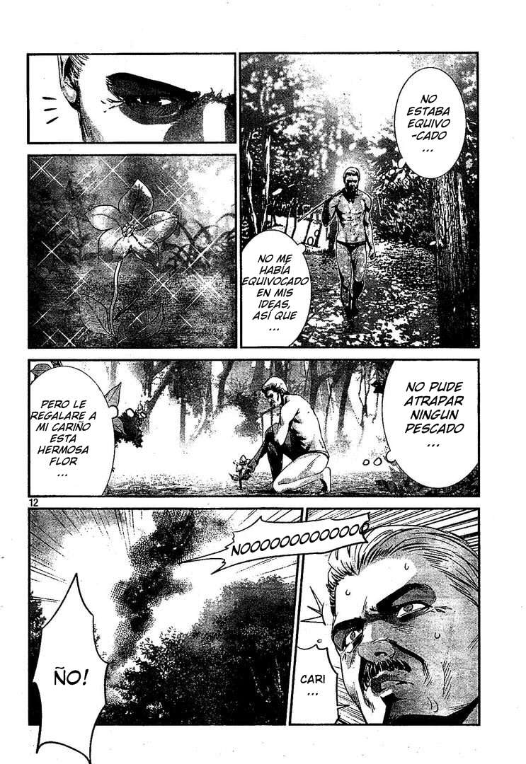 Read Prison School ES Manga Online