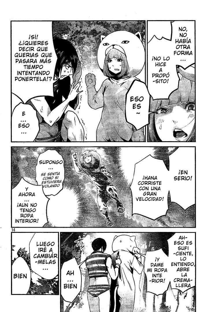 Read Prison School ES Manga Online