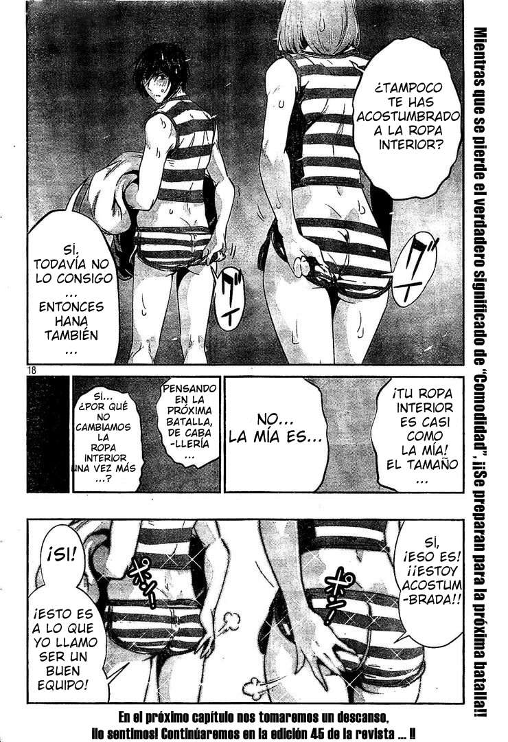 Read Prison School ES Manga Online