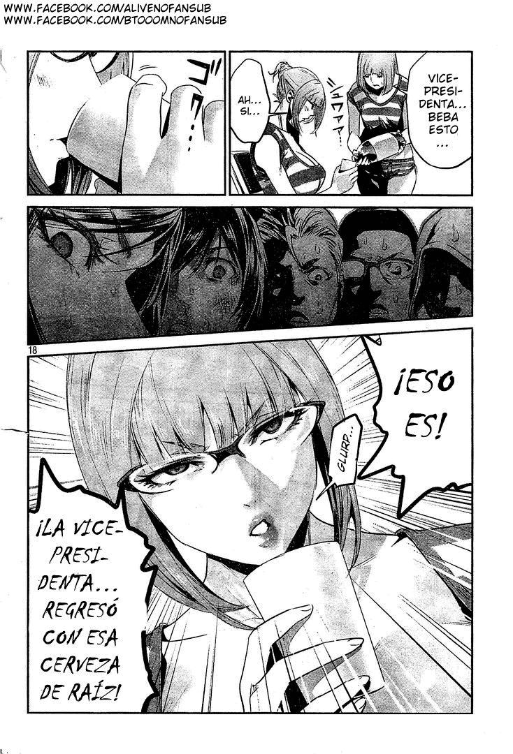 Read Prison School ES Manga Online