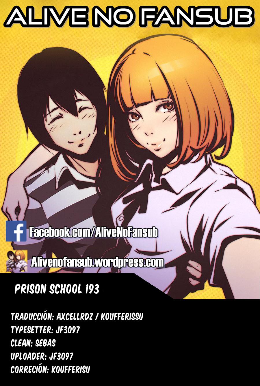 Read Prison School ES Manga Online