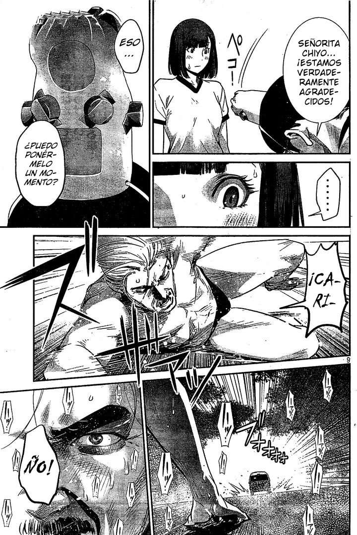 Read Prison School ES Manga Online