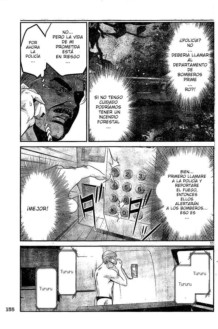 Read Prison School ES Manga Online