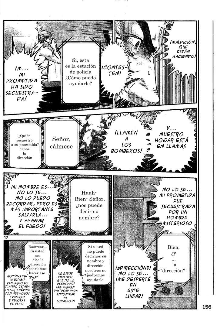 Read Prison School ES Manga Online