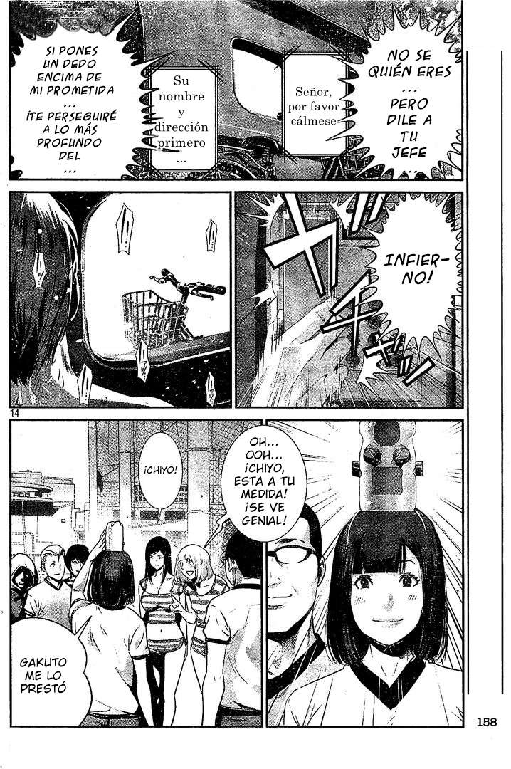 Read Prison School ES Manga Online