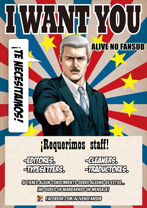 Read Prison School ES Manga Online