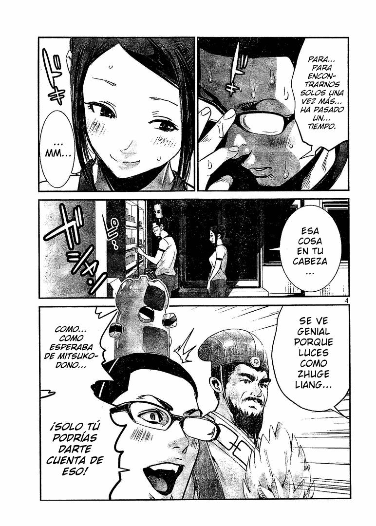 Read Prison School ES Manga Online