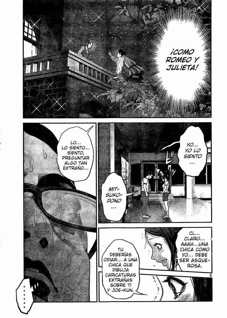 Read Prison School ES Manga Online