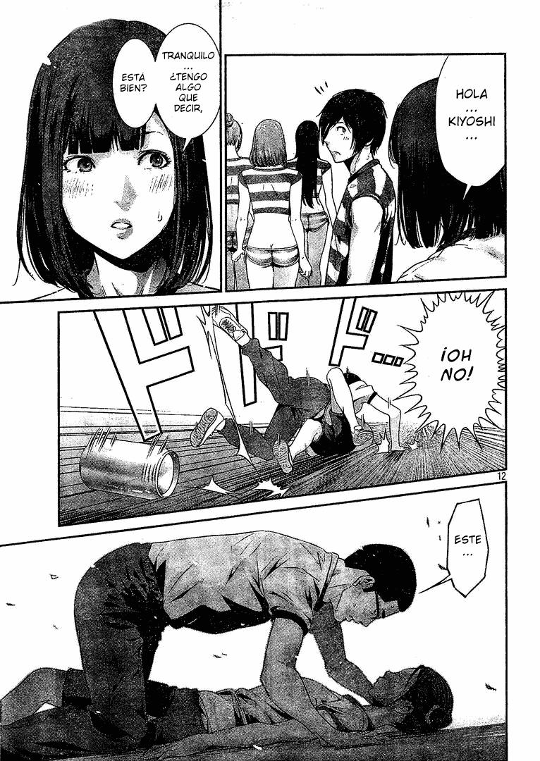 Read Prison School ES Manga Online