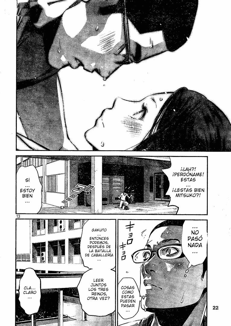 Read Prison School ES Manga Online